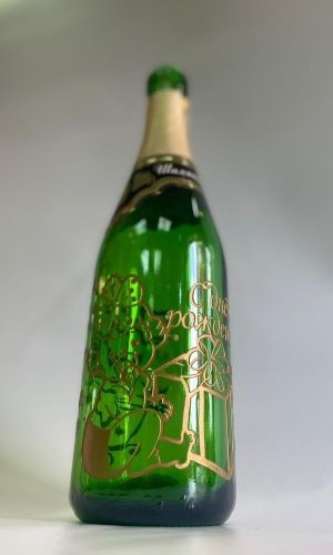 Гравировка на бутылке