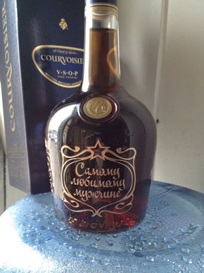 Надпись на бутылке на день рождения