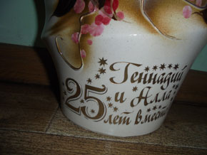 Гравировка на бутылке водки