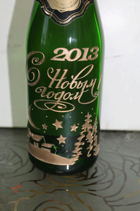Подарочное шампанское на новый год