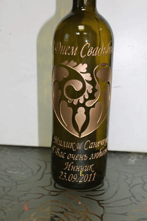 Подарок бутылка с надписью