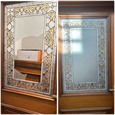 Битое-целое