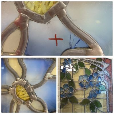 Битое-целое