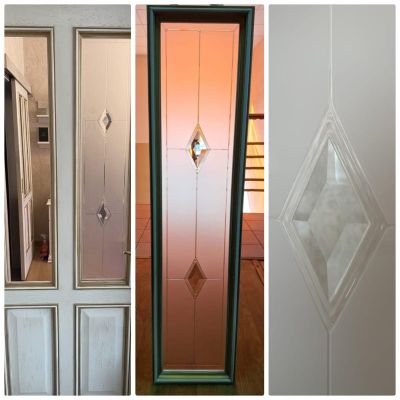 Битое-целое