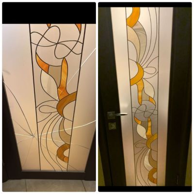 Битое-целое