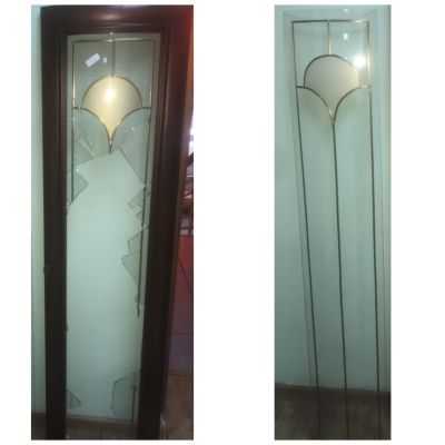 Битое-целое