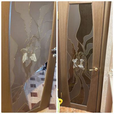 Битое-целое