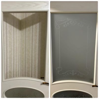 Битое-целое