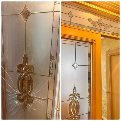 Битое-целое