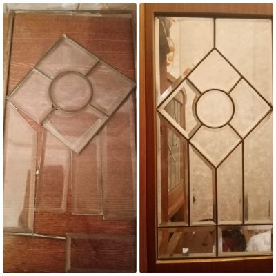 Битое-целое