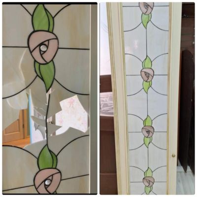 Битое-целое