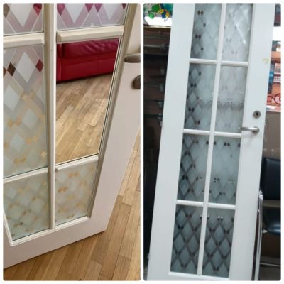 Битое-целое