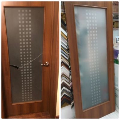 Битое-целое