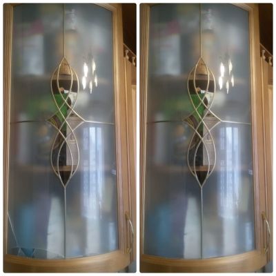 Битое-целое