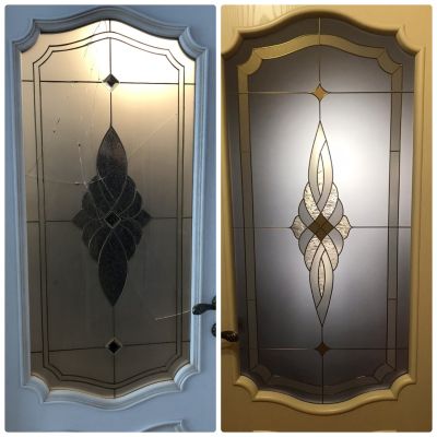 Битое-целое