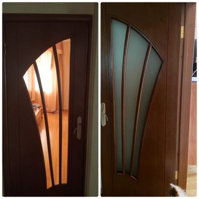 Битое-целое