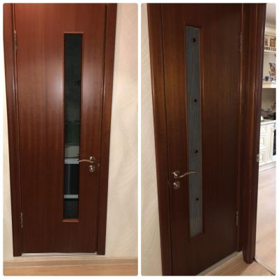 Битое-целое