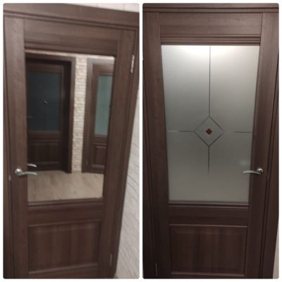 Битое-целое