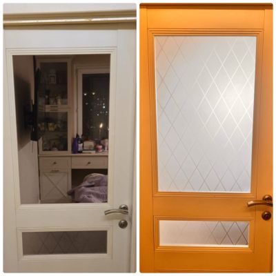 Битое-целое