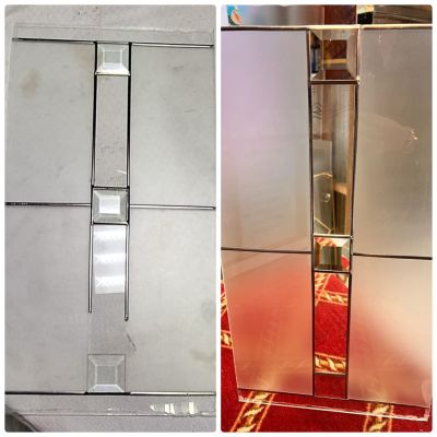 Битое-целое