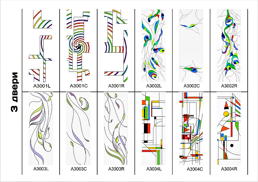 Витражи от производителя