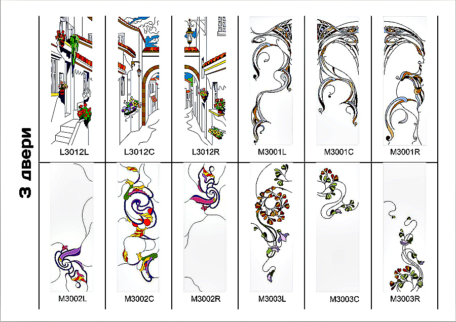 Изготовление витража двери