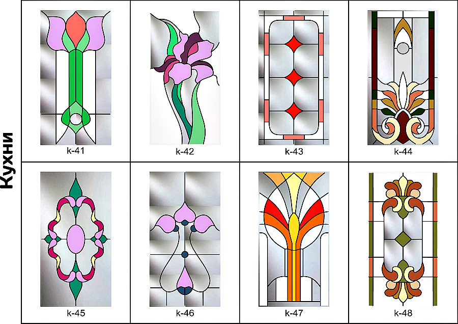 Лаковый витраж