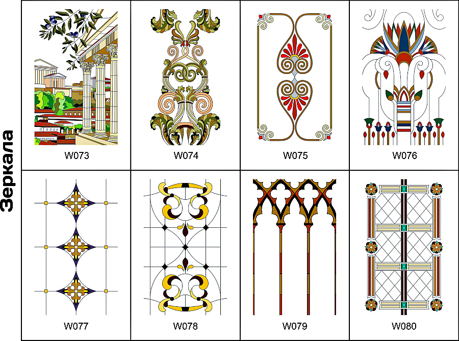 Лаковый витраж