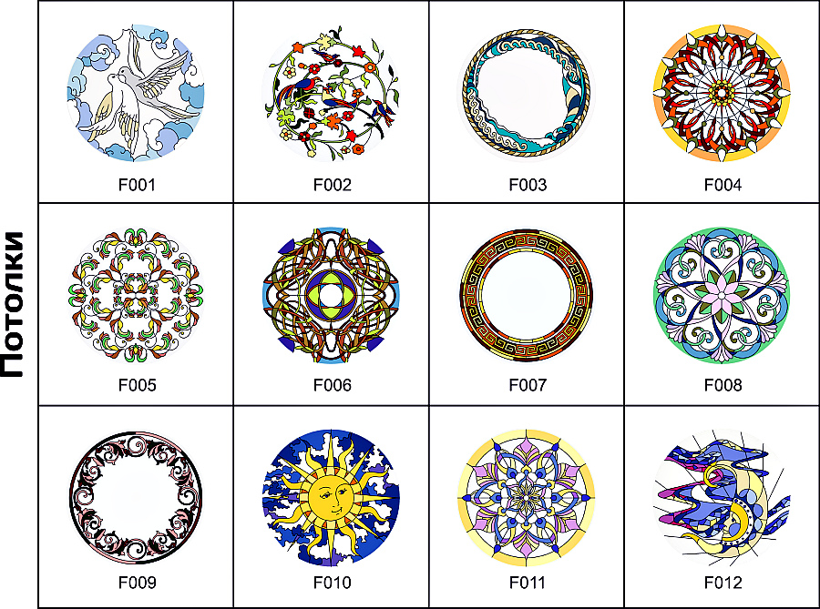 Лаковый витраж