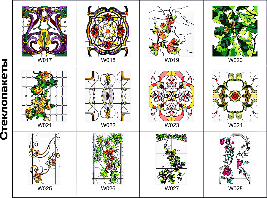 Лаковый витраж