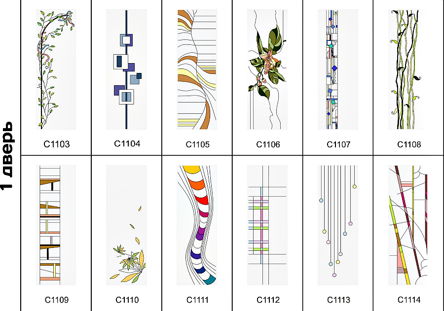 Лаковый витраж