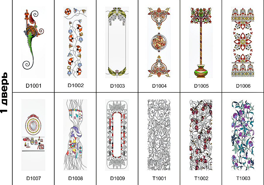 Лаковый витраж