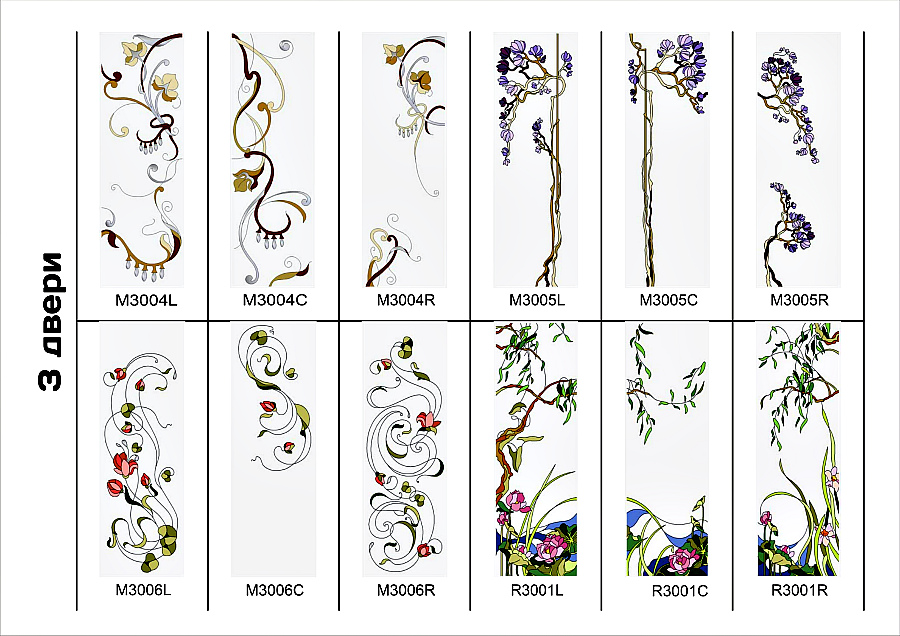 Изготовление витража двери