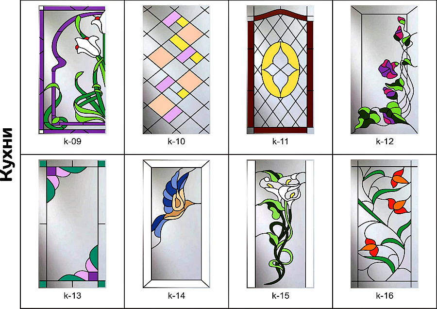 Лаковый витраж
