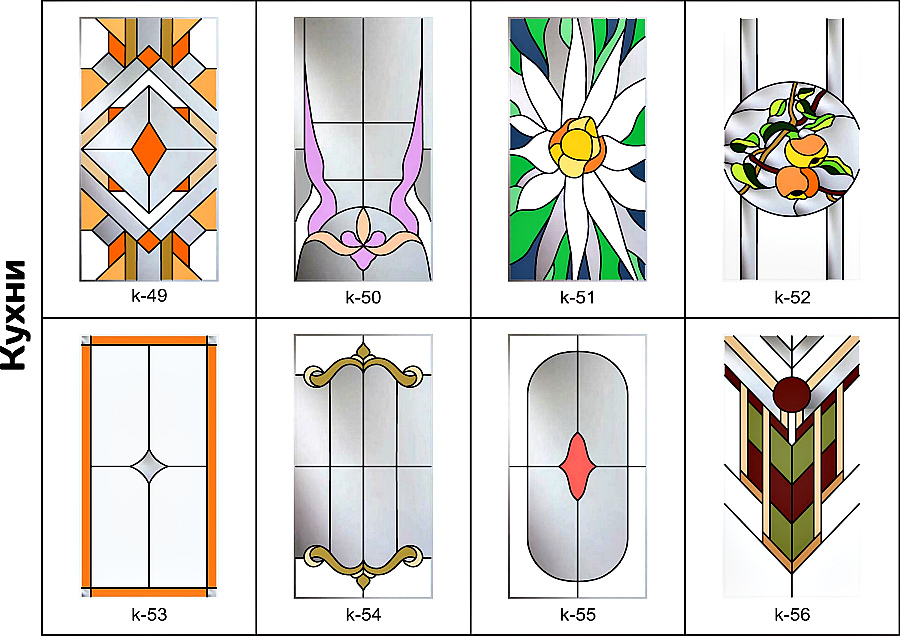 Лаковый витраж