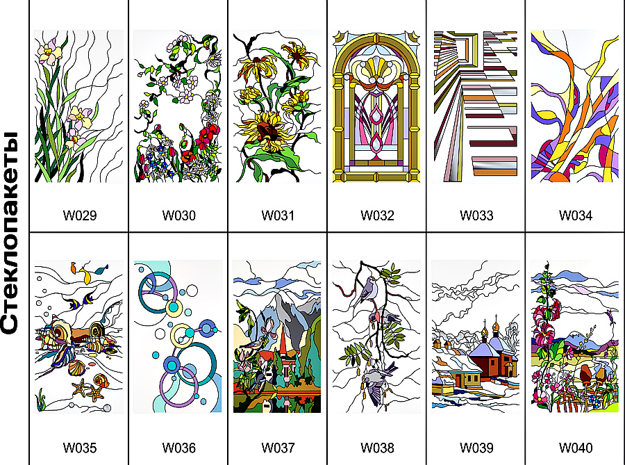 Лаковый витраж