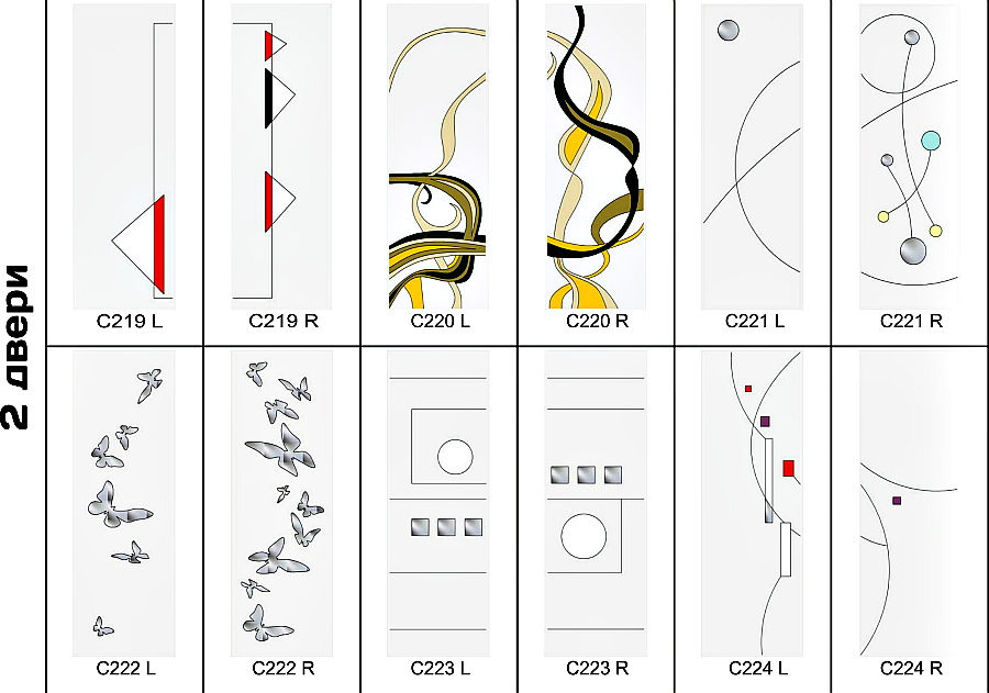 Лаковый витраж