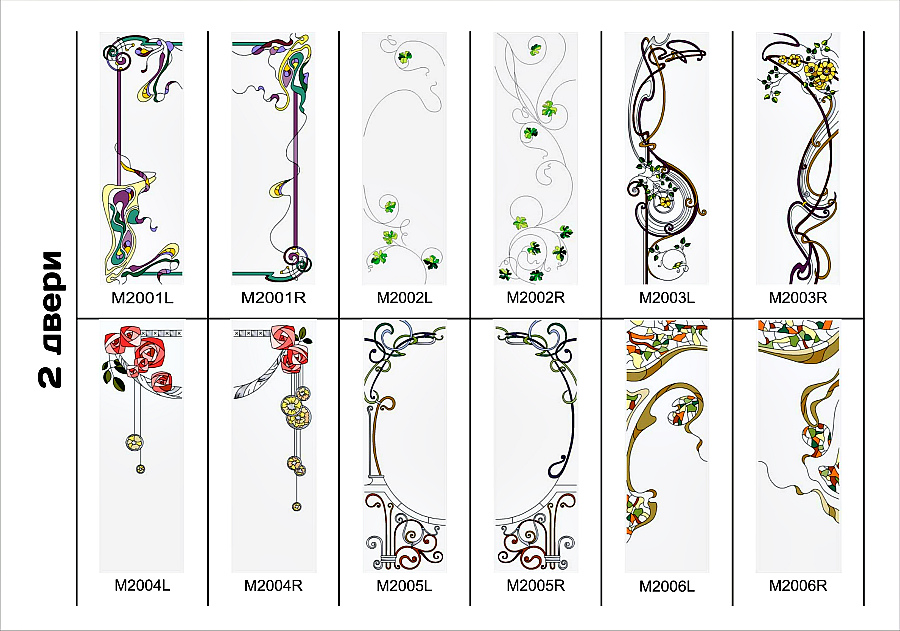 Лаковый витраж