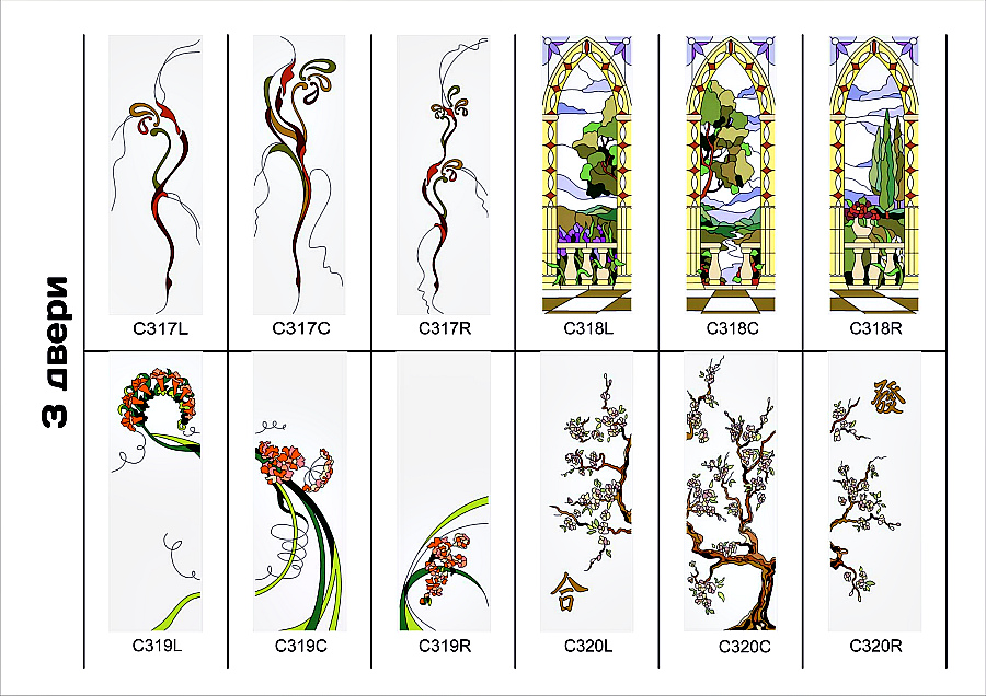 Витраж дверь