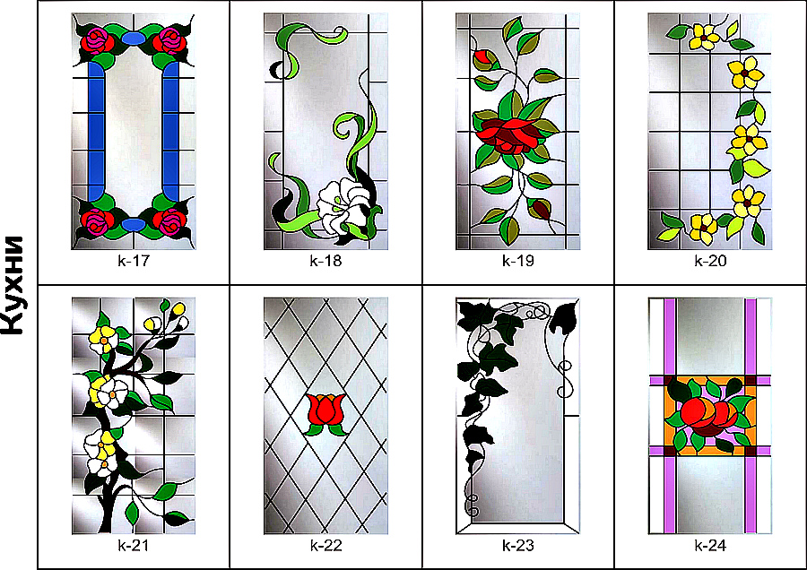 Лаковый витраж