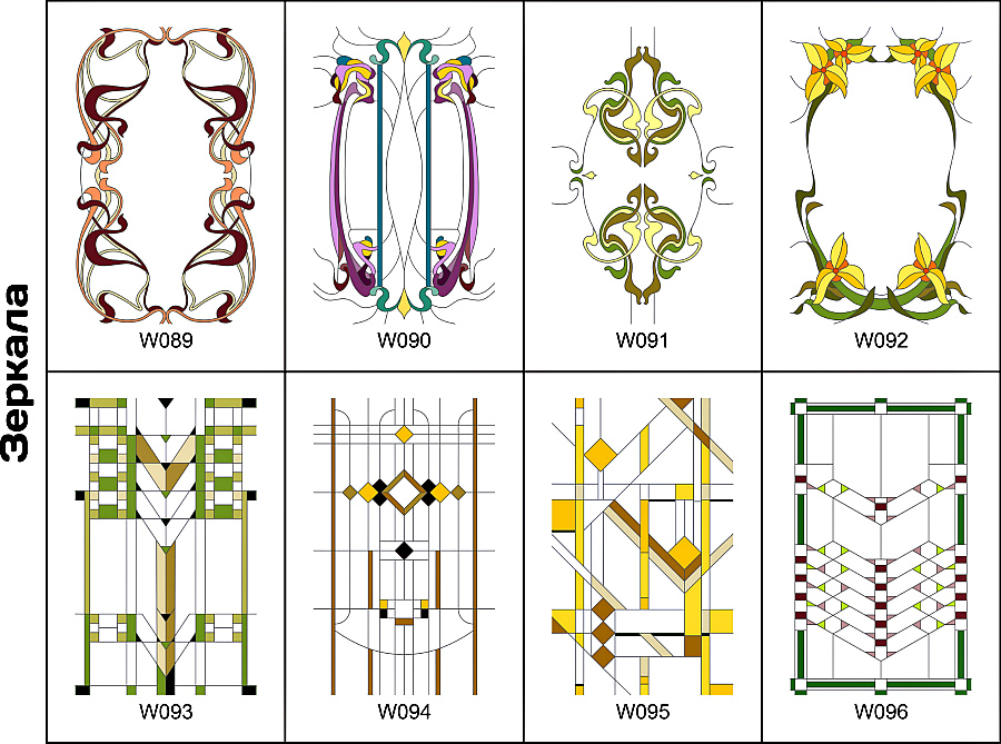 Лаковый витраж