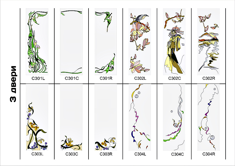 Витражи от производителя