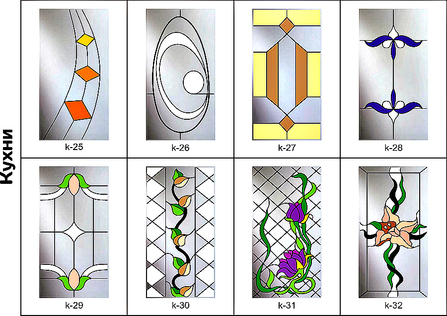 Цветные витражи для мебельных фасадов
