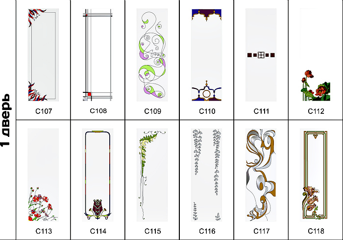 Цветные витражи для мебельных фасадов