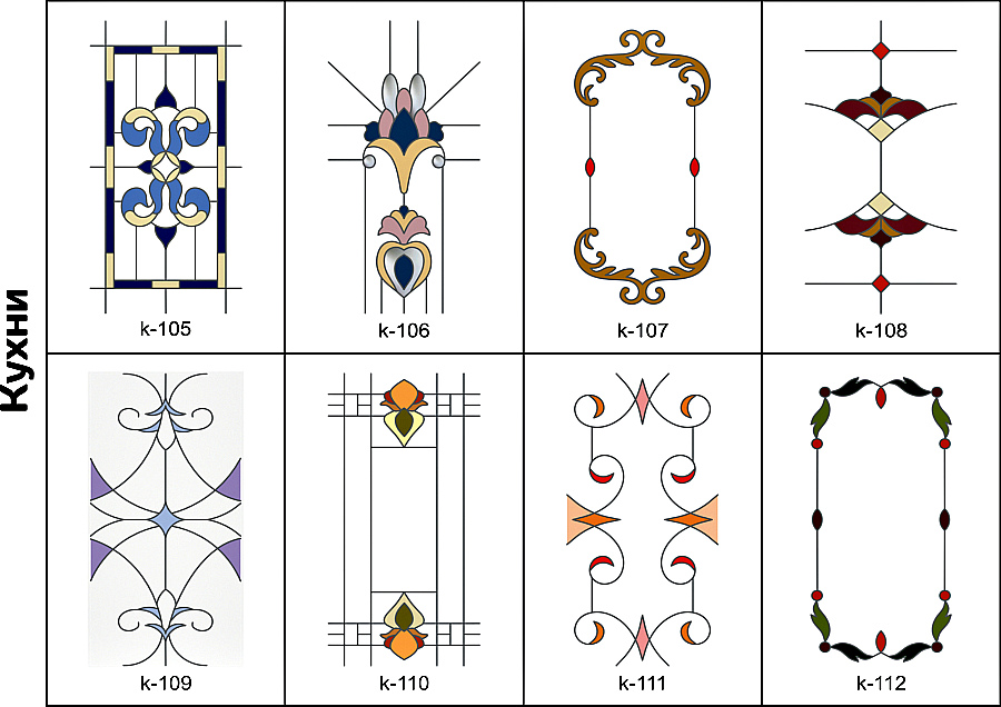 Цветные витражи для мебельных фасадов