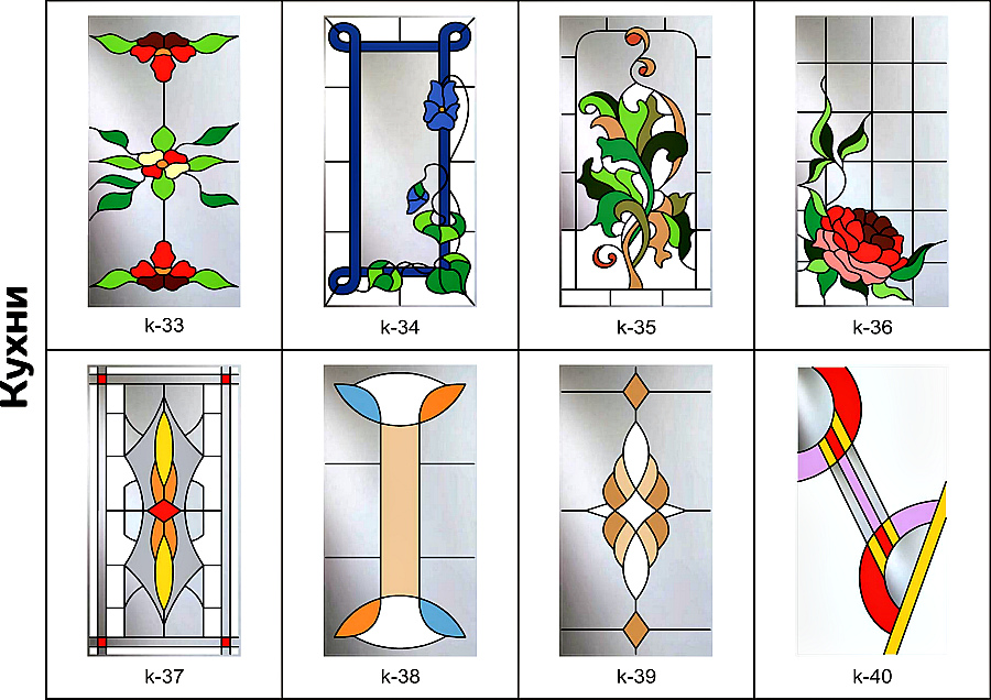 Лаковый витраж