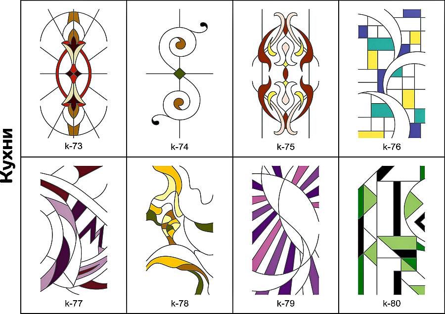 Лаковый витраж