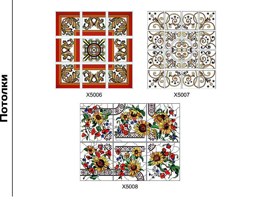 Лаковый витраж