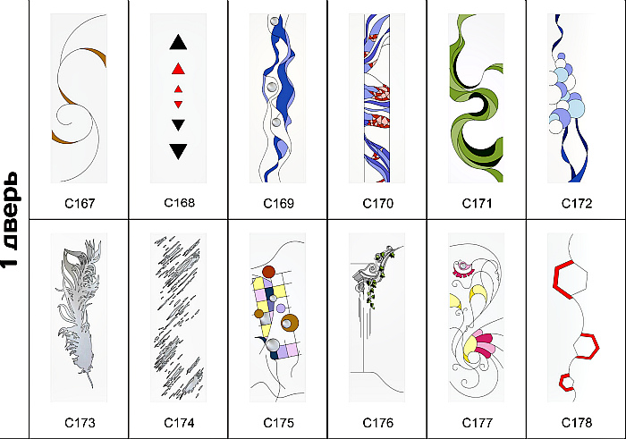 Лаковый витраж