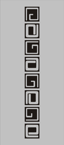 Стекла с матировкой